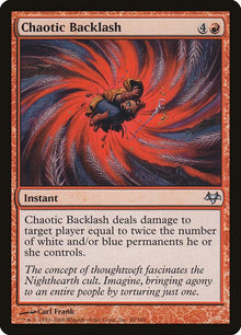 49-chaoticbacklash