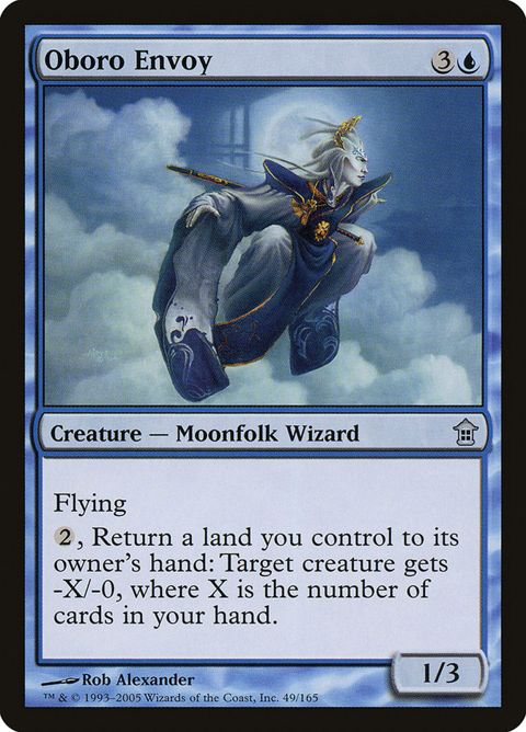 49-oboroenvoy