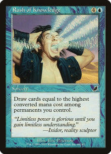 49-rushofknowledge