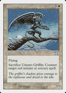 49-unyarogriffin