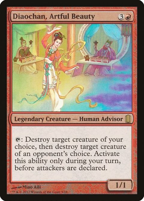 5-diaochanartfulbeauty