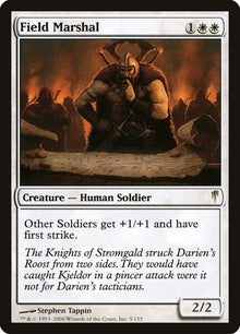 5-fieldmarshal