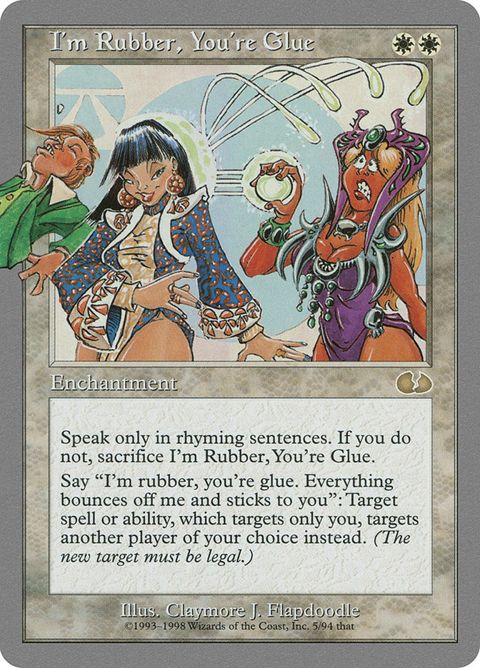 5-imrubberyoureglue