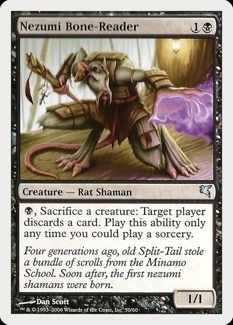 50-nezumibonereader