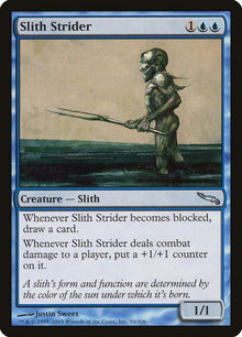 50-slithstrider