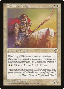50-zhalfirinknight