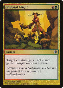 51-colossalmight