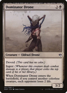 51-dominatordrone