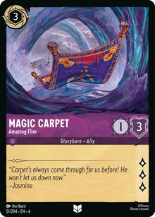 51-magiccarpet-amazingflier