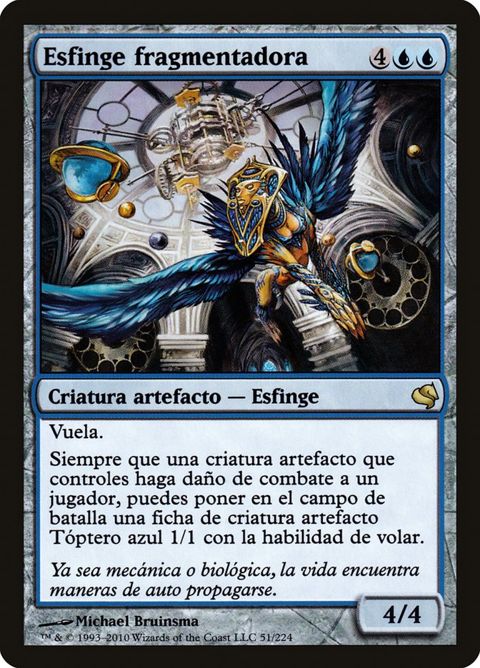 51-shardingsphinx