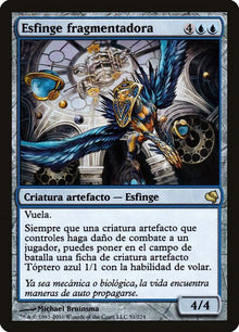 51-shardingsphinx