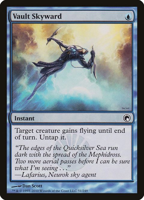 51-vaultskyward