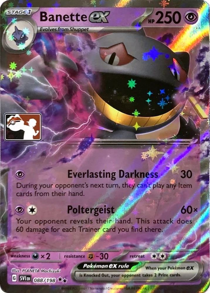 Banette ex (229/198) [Prize Pack Series Three]