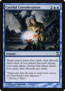 52-carefulconsideration
