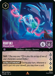 52-rafiki-etherealguide