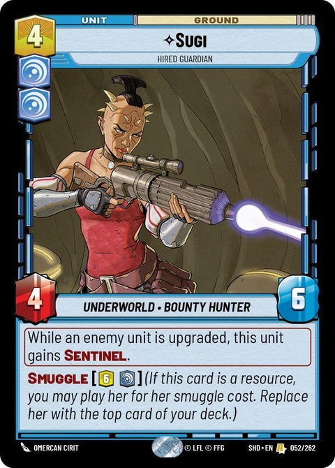 52-sugi-hiredguardian-a