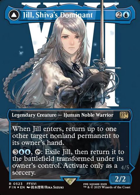 523-jillshivasdominantshivawardenofice-a