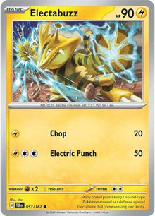 53-electabuzz
