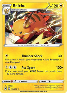 53-raichu