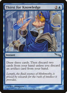 53-thirstforknowledge