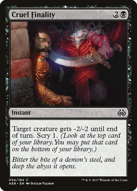 54-cruelfinality
