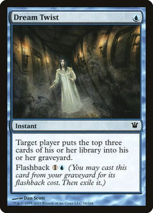 54-dreamtwist