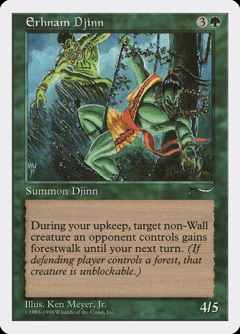 54-erhnamdjinn