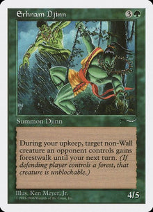 54-erhnamdjinn