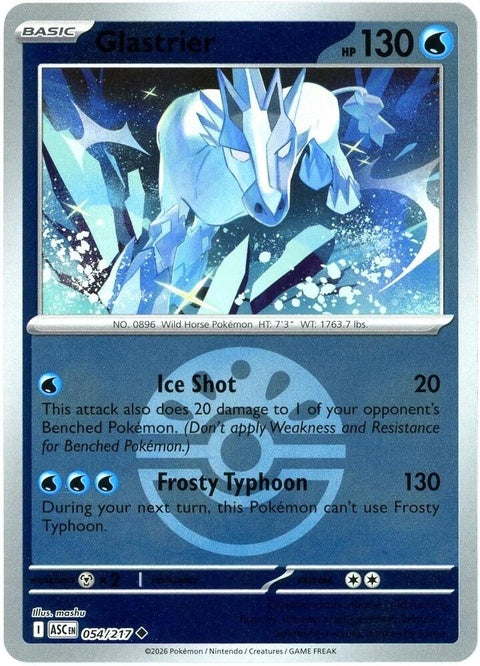 54-glastrier-friendball