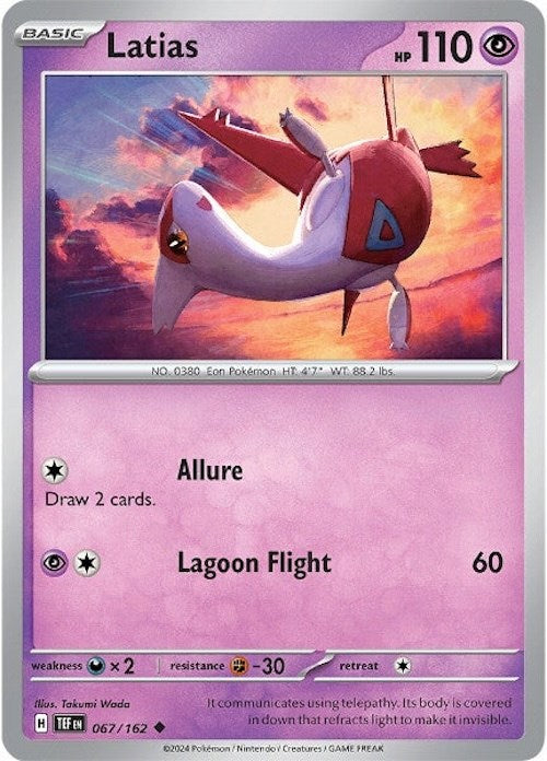 Latias (067/162) [Scarlet & Violet: Temporal Forces]