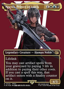 546-noctisprinceoflucis