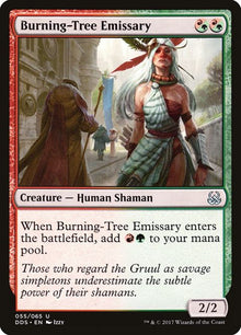 55-burningtreeemissary