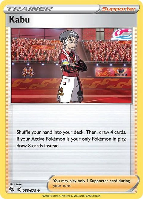 55-kabu