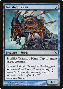 55-teardropkami