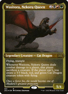 551-wasitoranekoruqueen