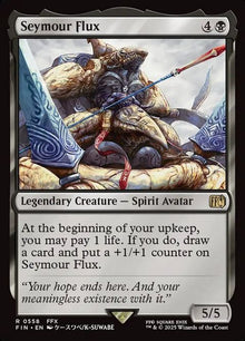 558-seymourflux