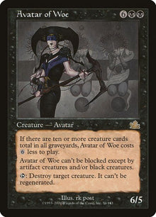 56-avatarofwoe