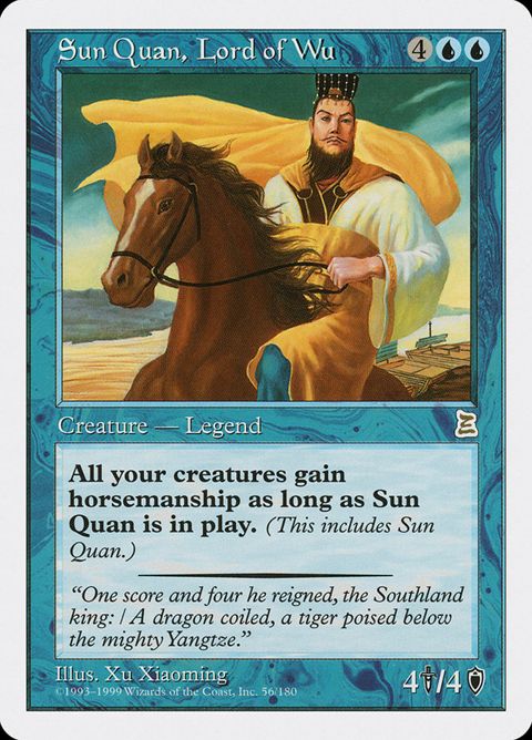 56-sunquanlordofwu