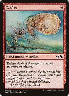 56-tarfire