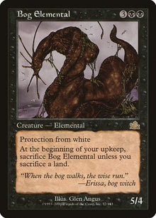 57-bogelemental