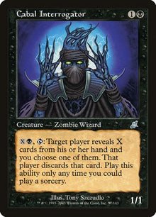 57-cabalinterrogator