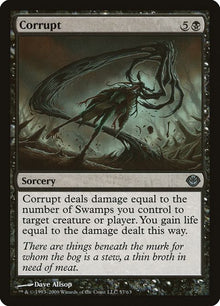 57-corrupt