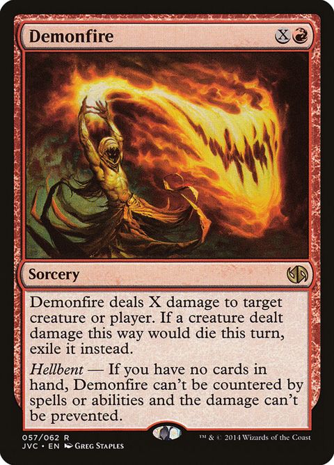 57-demonfire