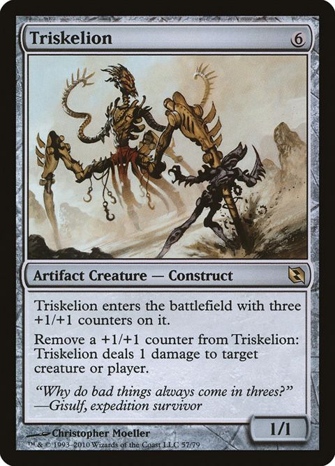 57-triskelion