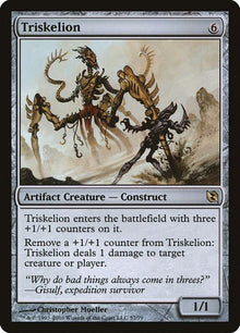 57-triskelion