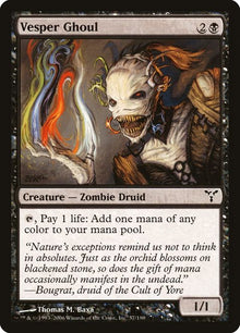 57-vesperghoul