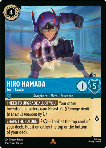 Hiro Hamada - Team Leader (154/204) [Azurite Sea]