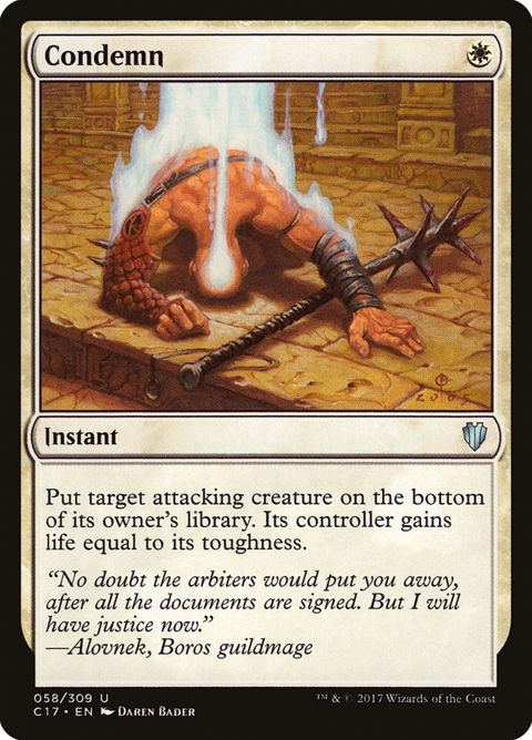 58-condemn
