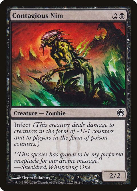 58-contagiousnim