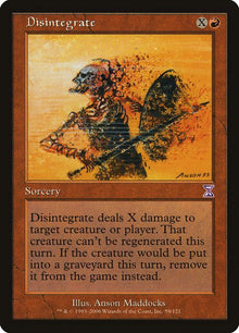 58-disintegrate